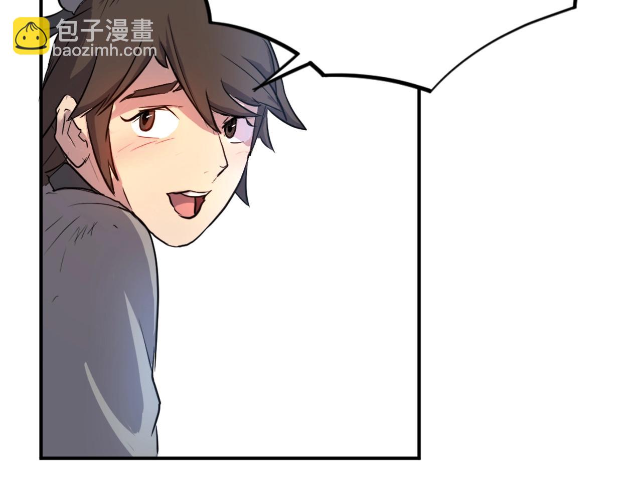 第7话 黑虎帮62