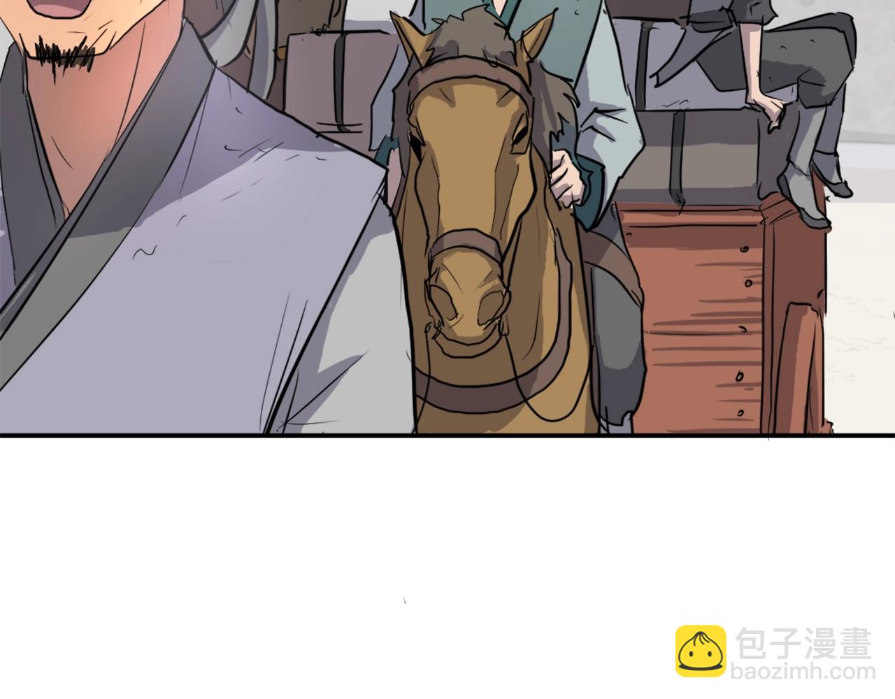 第7话 黑虎帮66