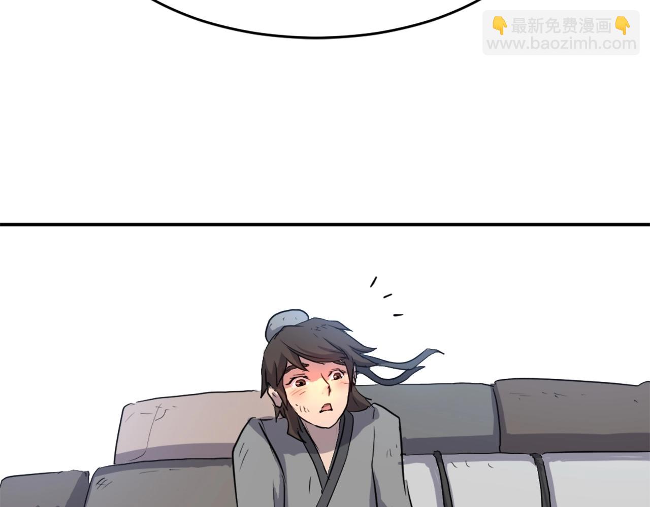 第7话 黑虎帮69