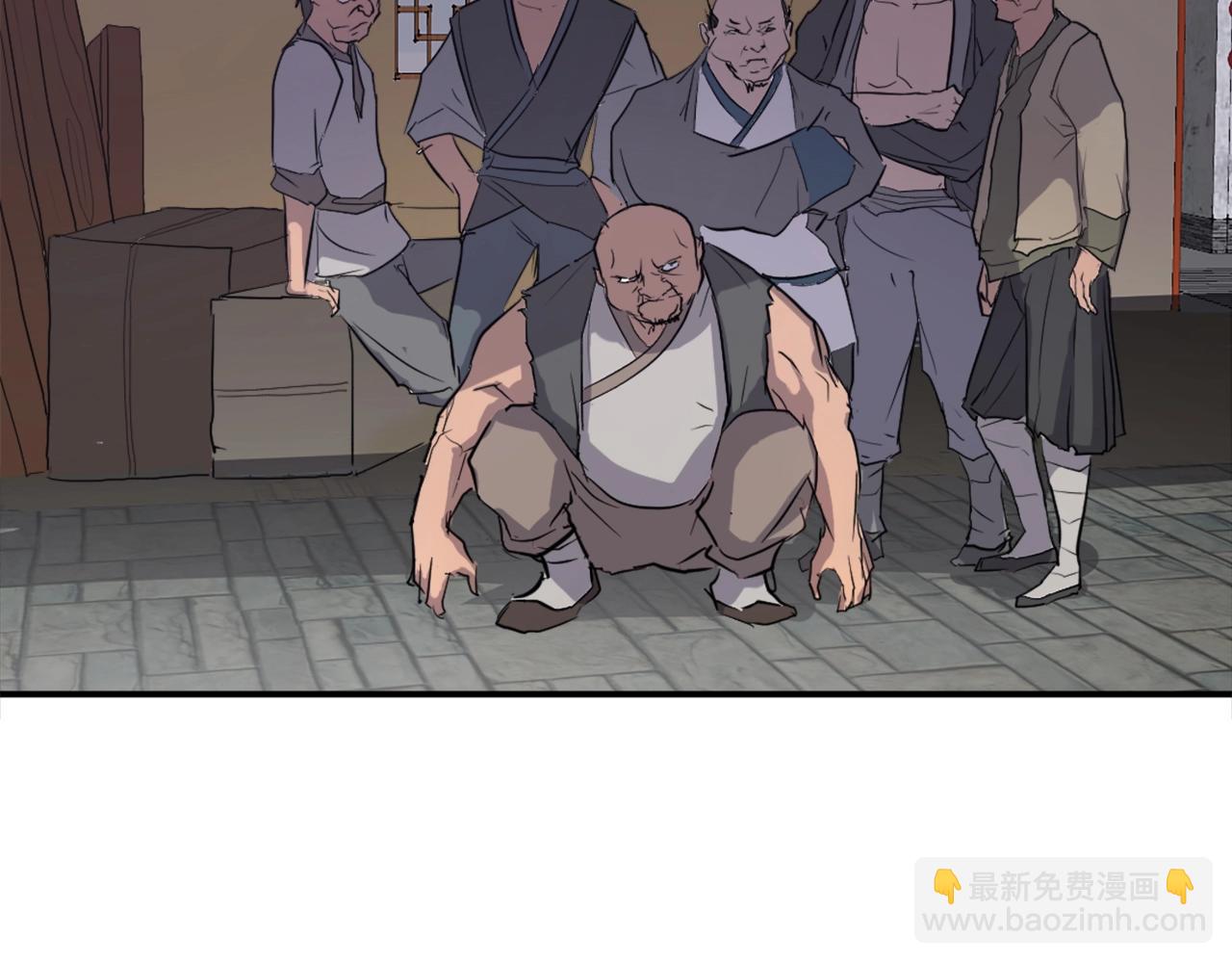 第7话 黑虎帮72