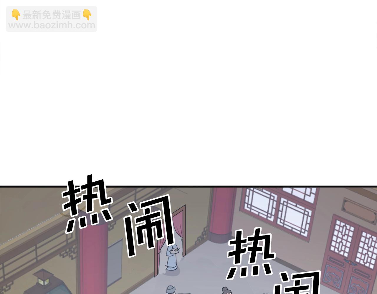 第7话 黑虎帮77