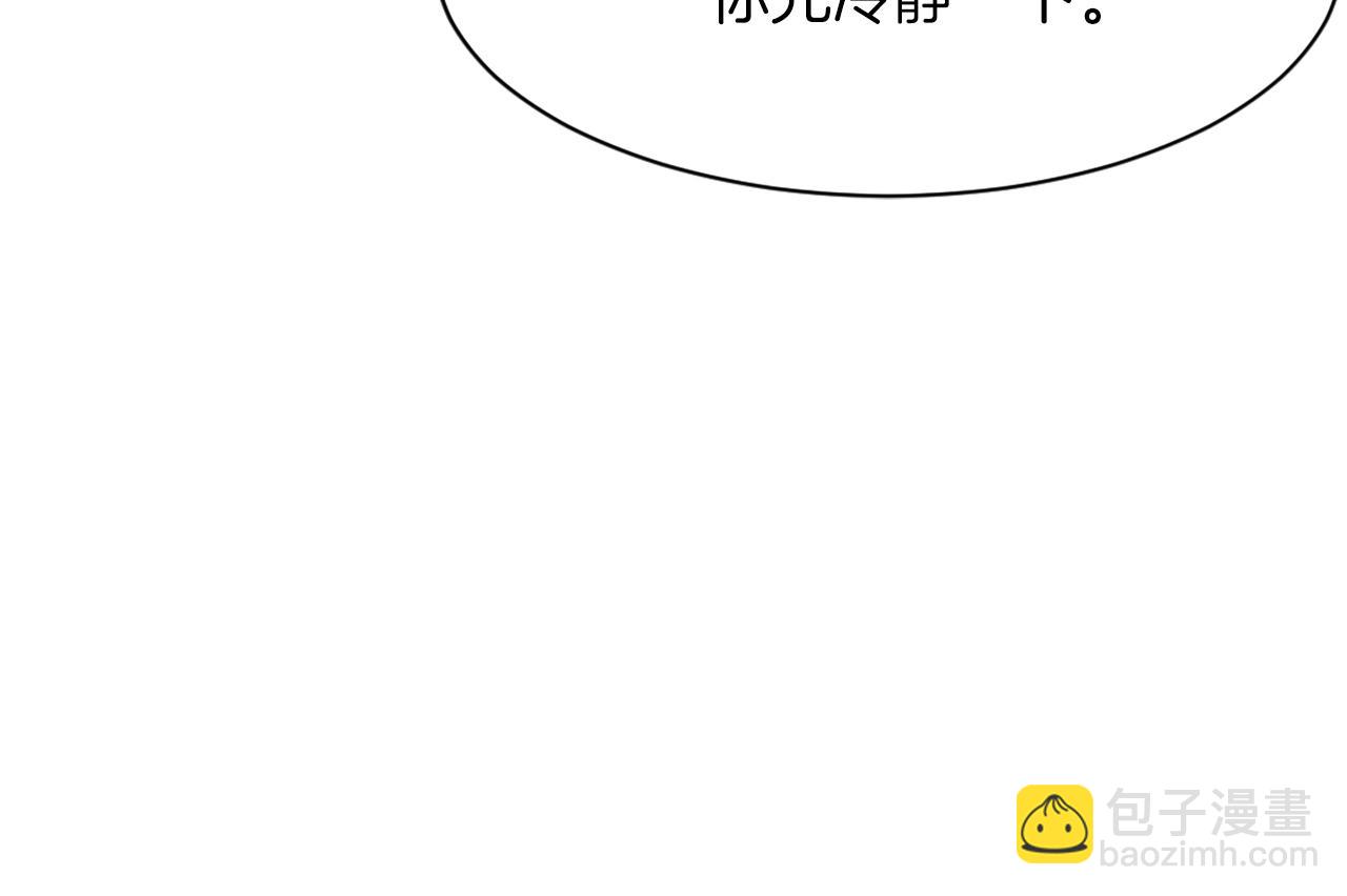 第7话 黑虎帮94