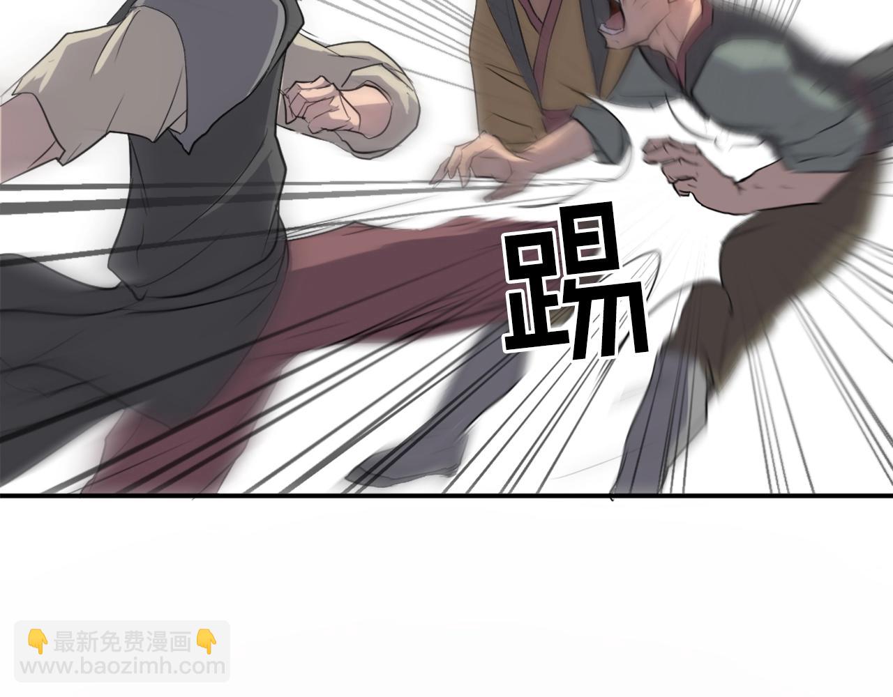 第8话 深藏不漏的少爷109