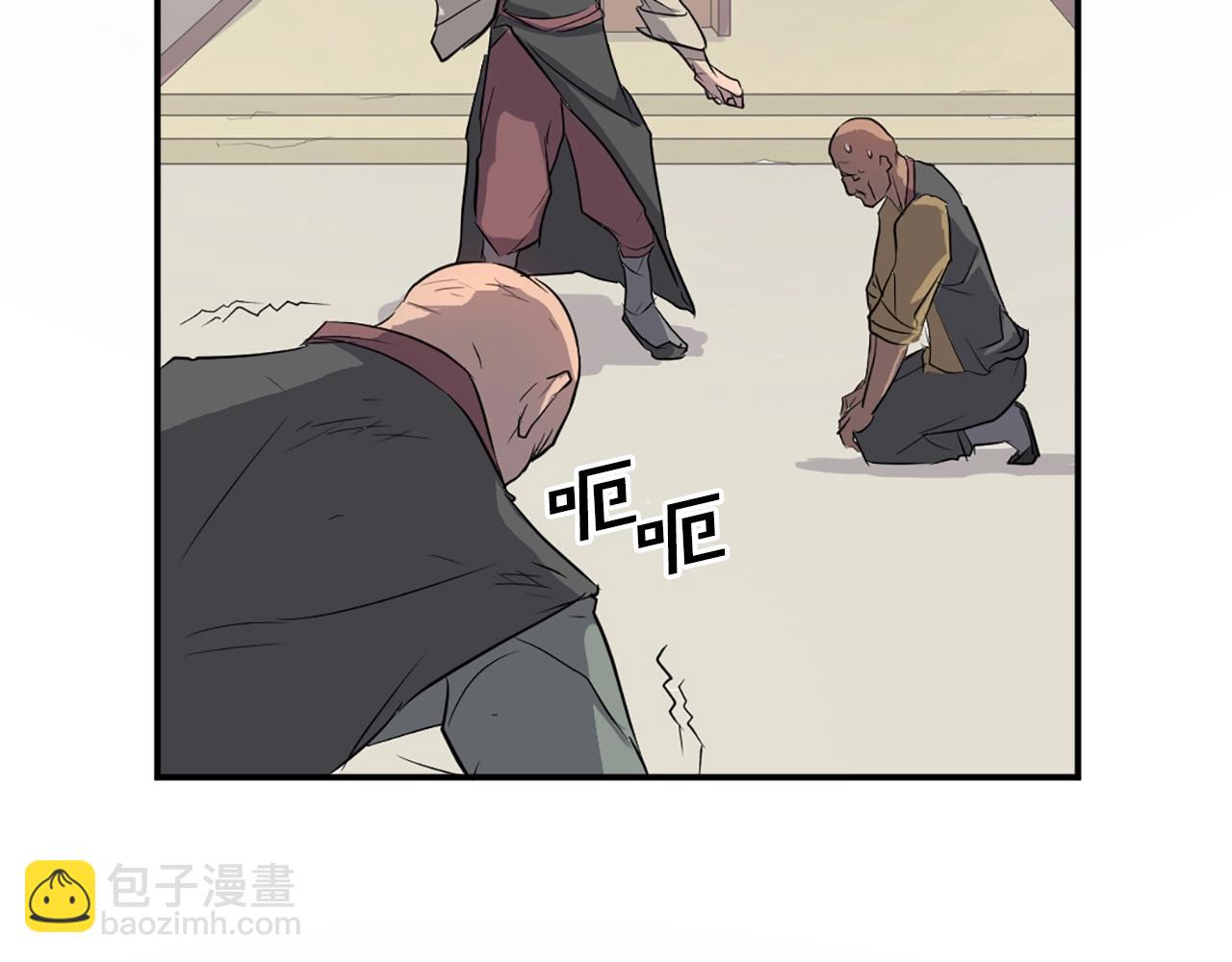 第8话 深藏不漏的少爷111