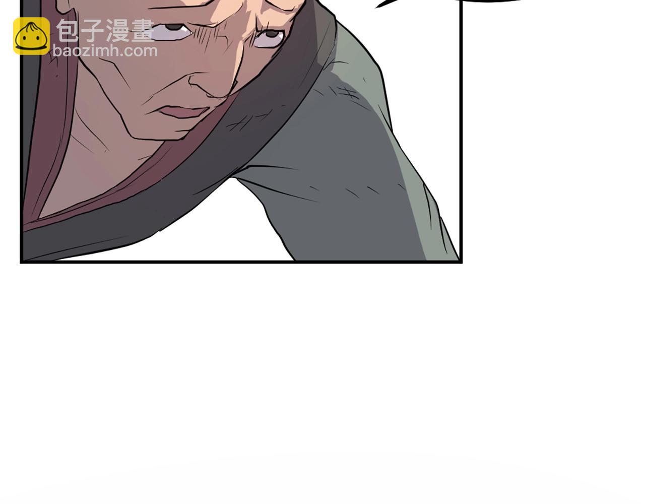 第8话 深藏不漏的少爷115