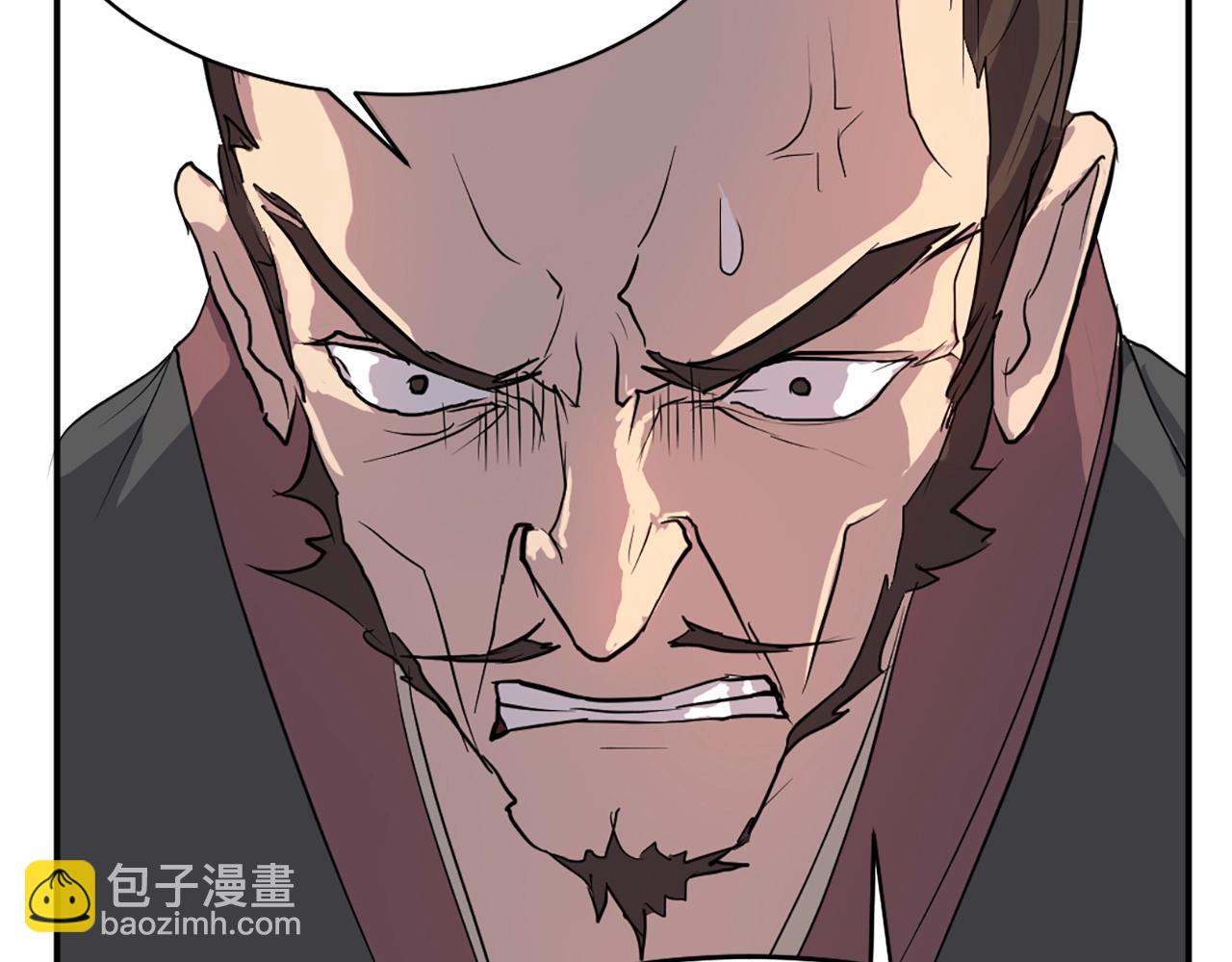 第8话 深藏不漏的少爷119