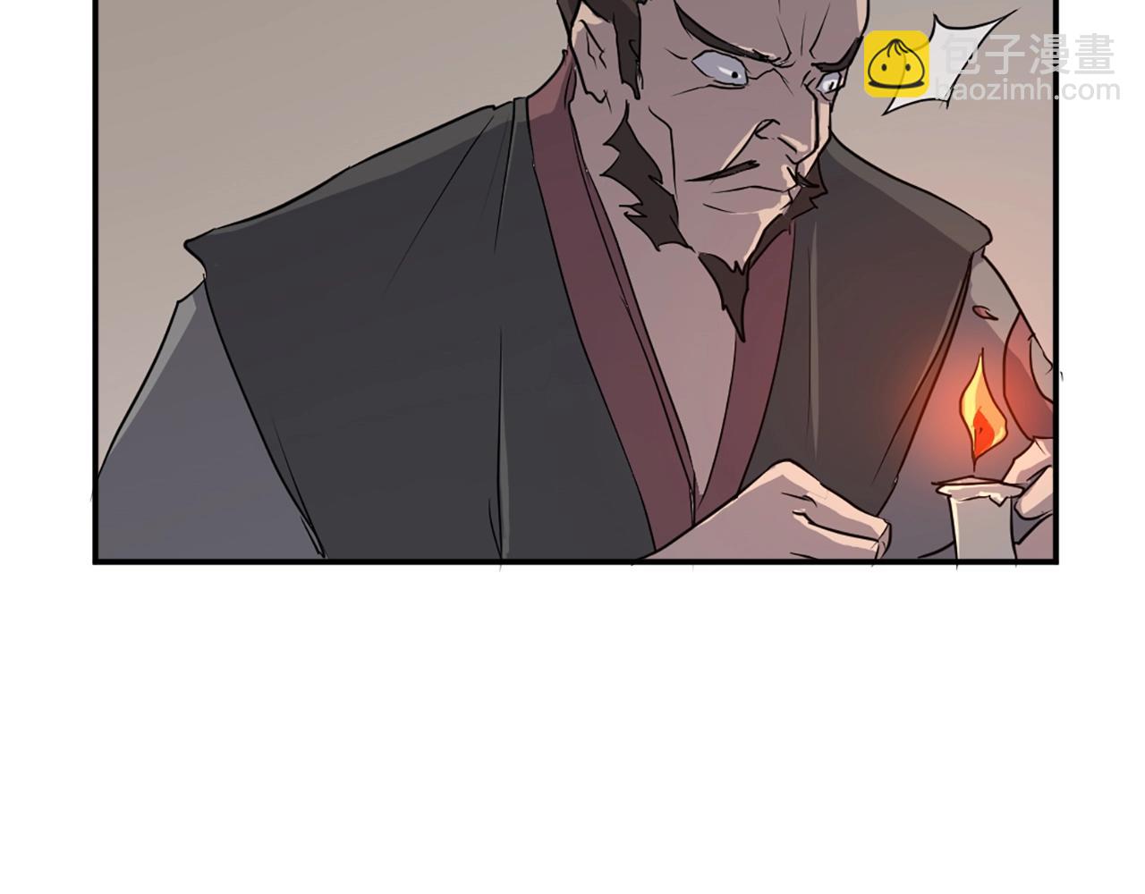 第8话 深藏不漏的少爷137
