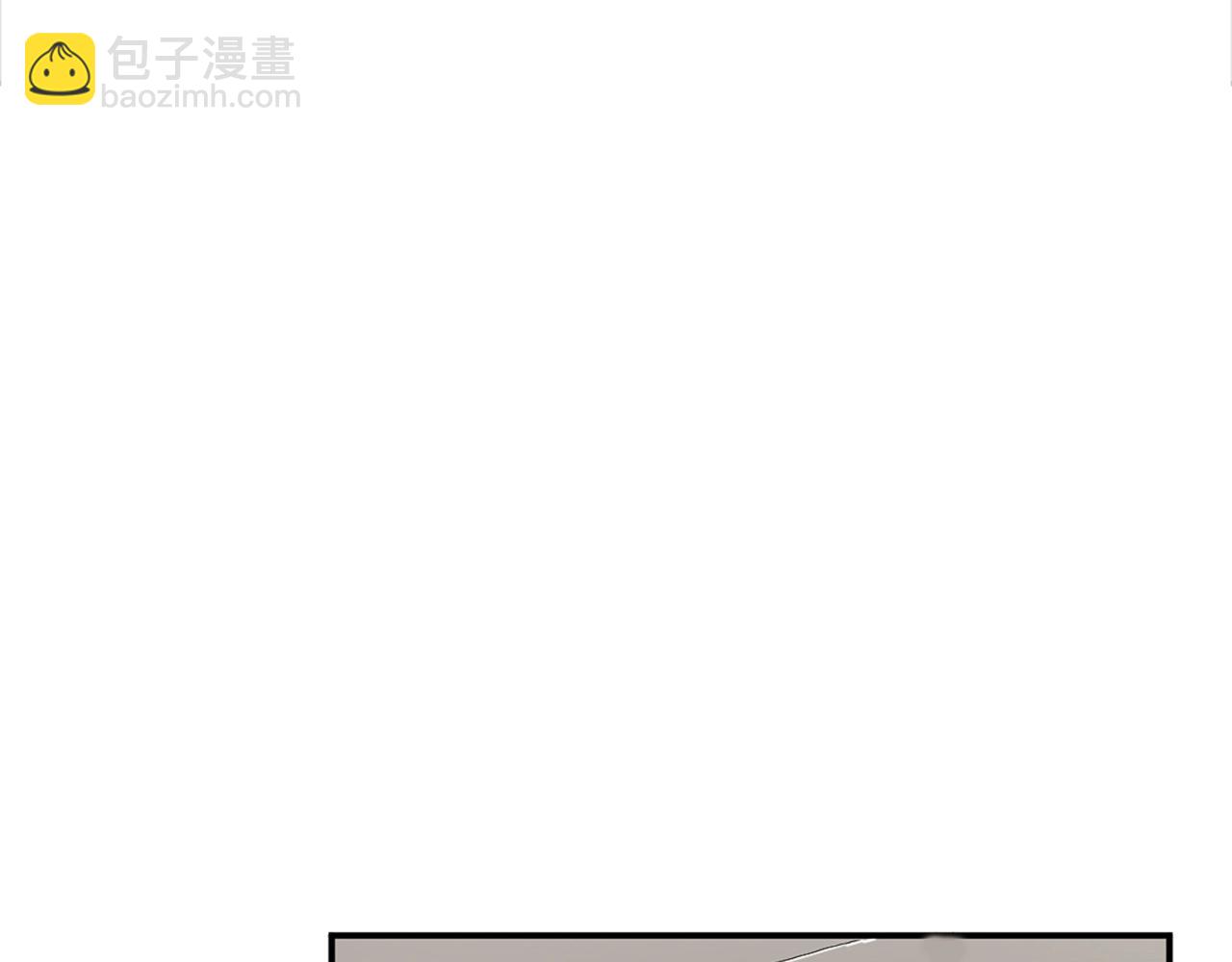 第8话 深藏不漏的少爷24