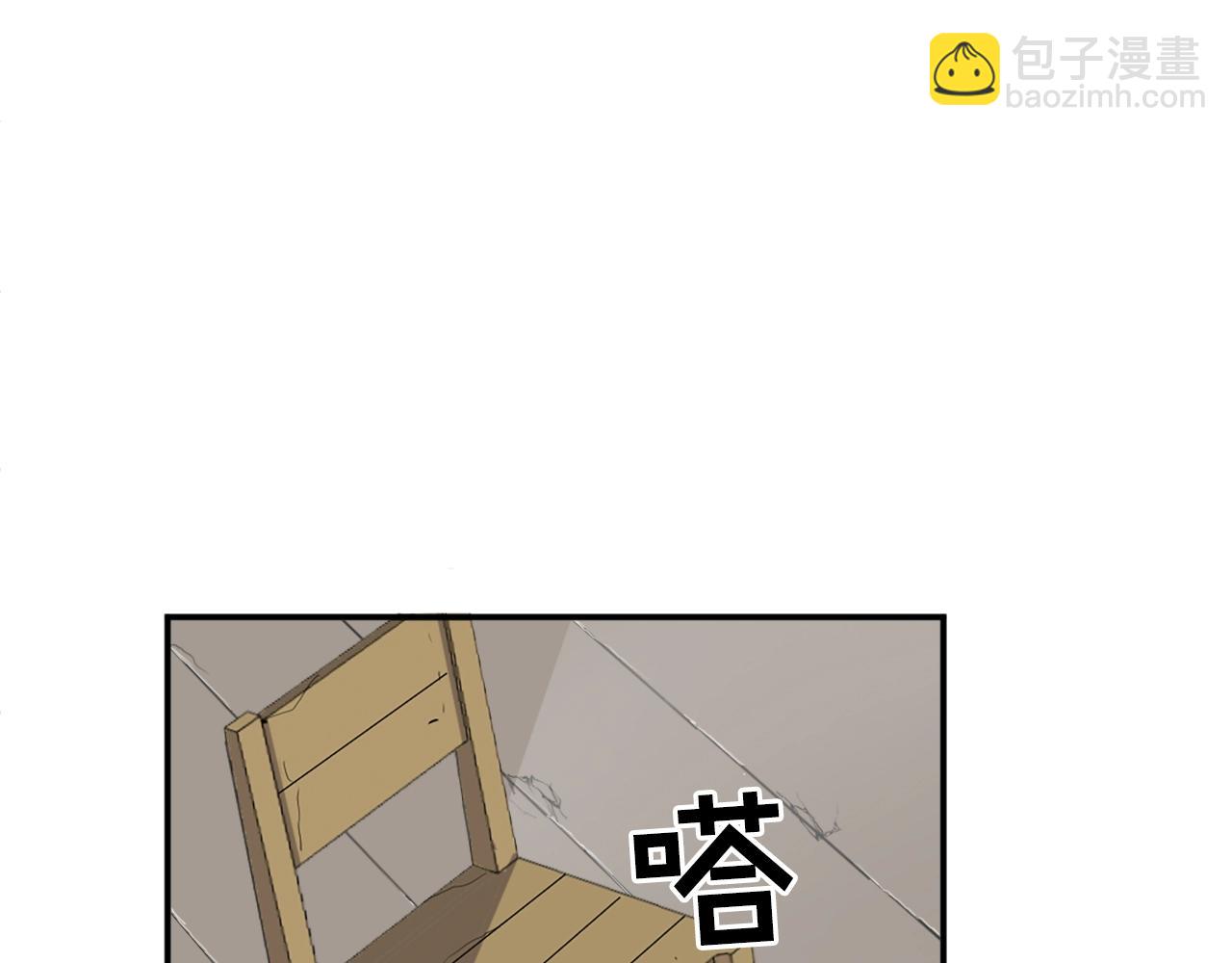 第8话 深藏不漏的少爷37