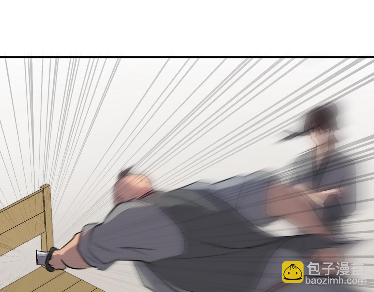 第8话 深藏不漏的少爷57