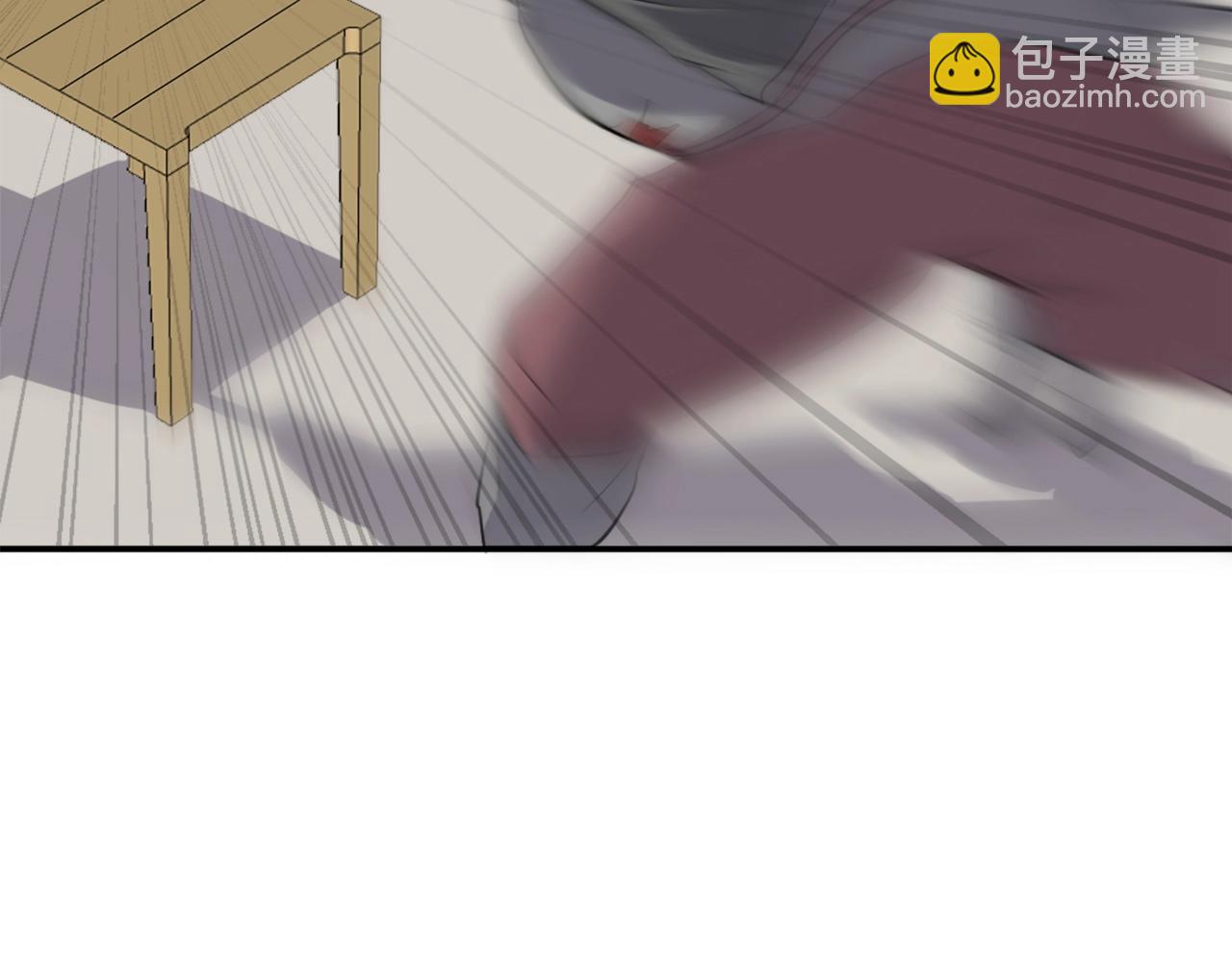 第8话 深藏不漏的少爷58
