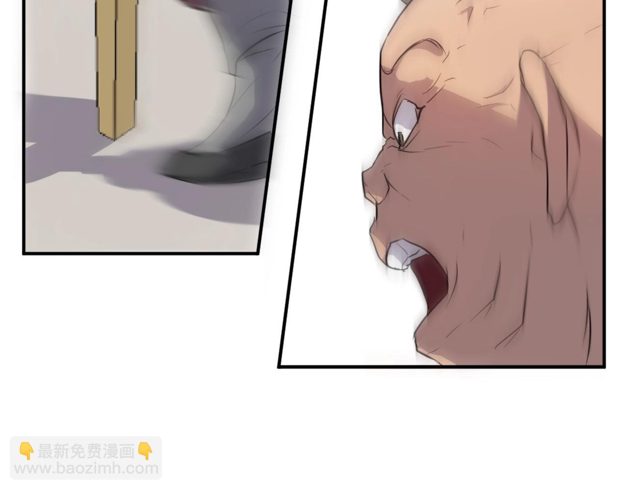 第8话 深藏不漏的少爷60