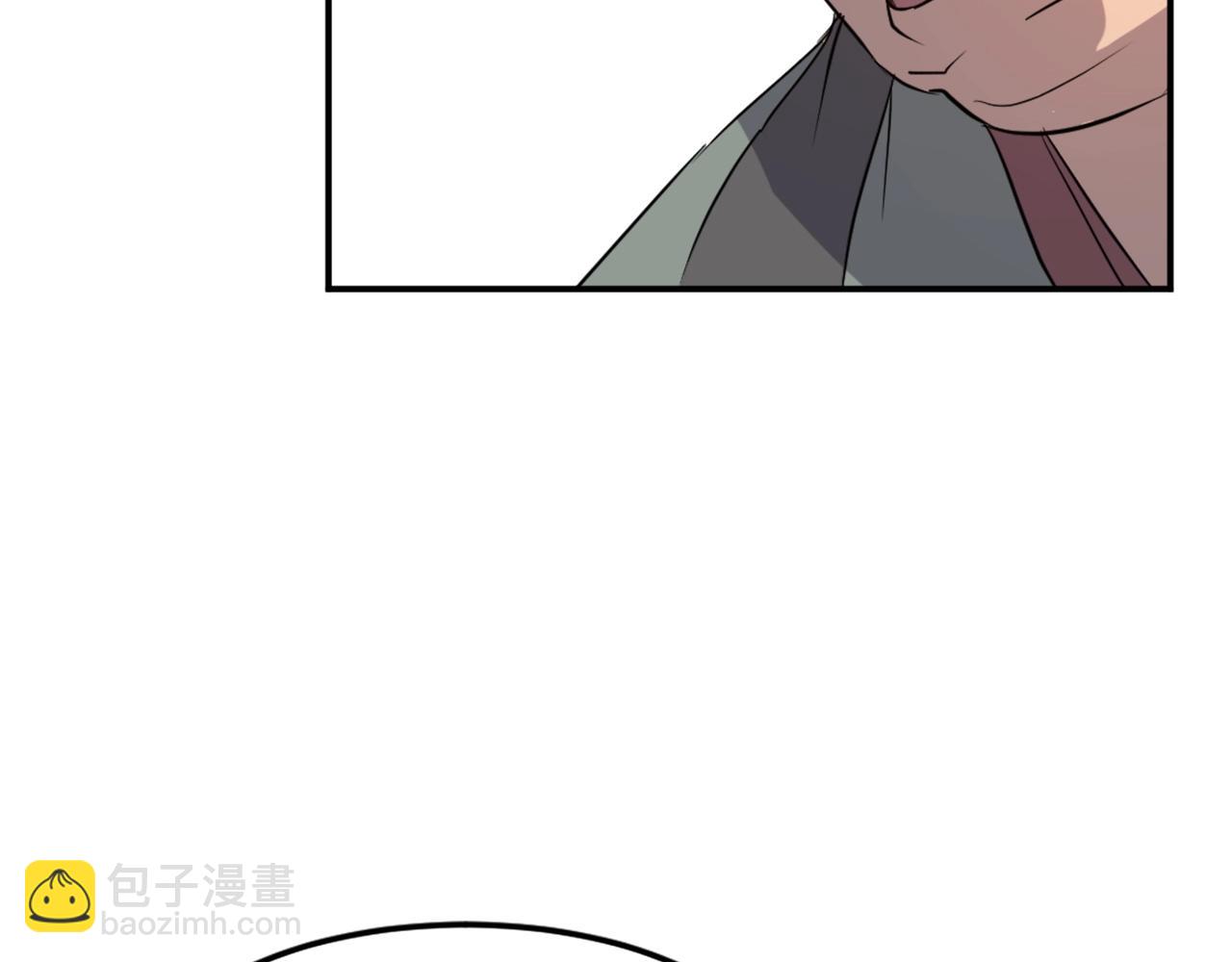 第8话 深藏不漏的少爷68