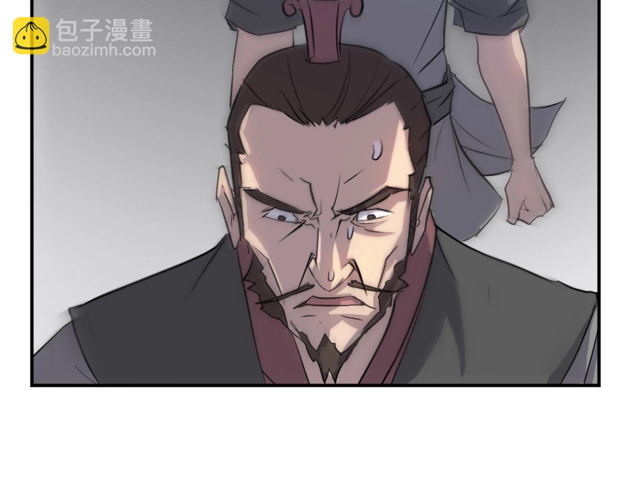 第9话 机智的帮主23