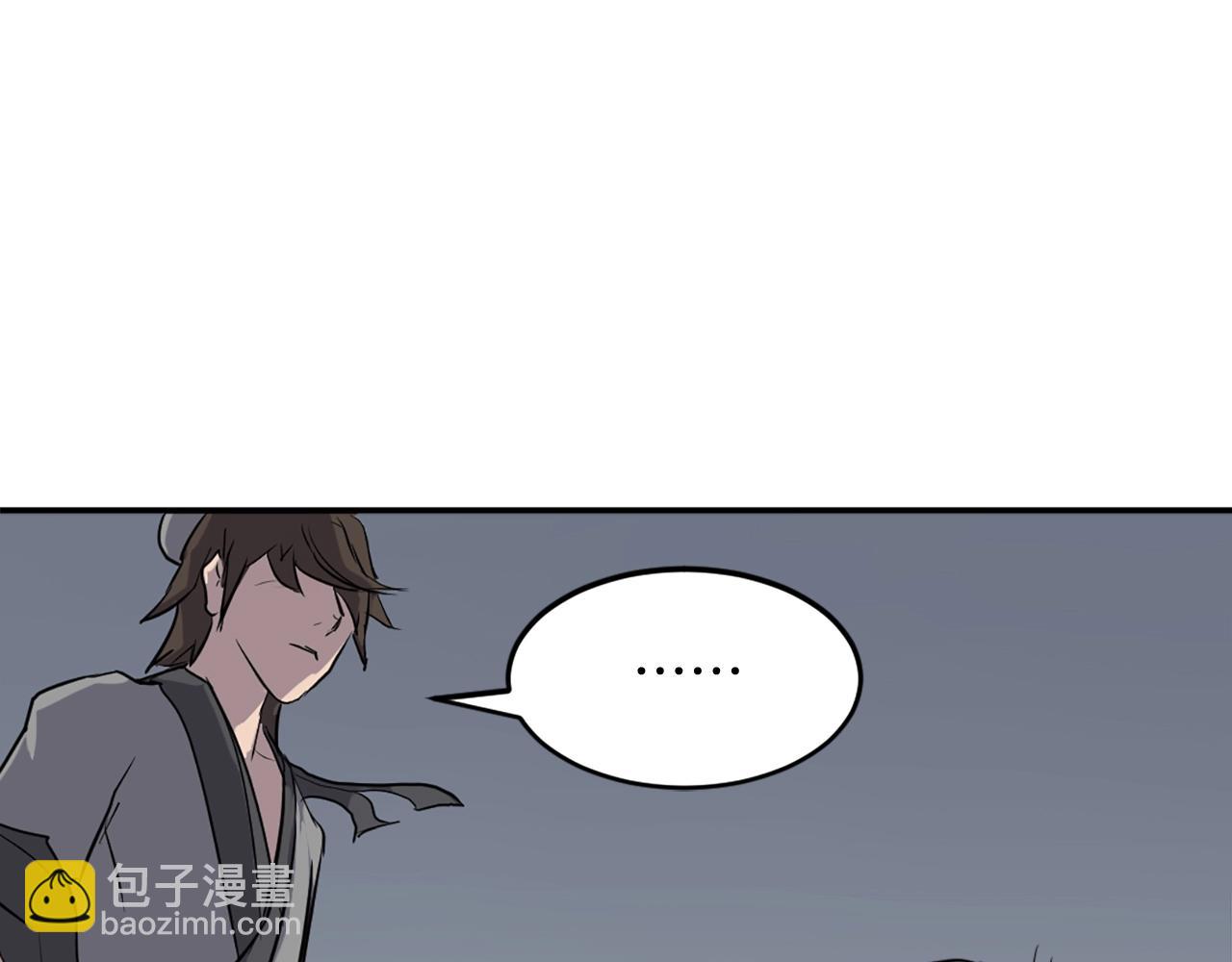 第10话 消失的入口100