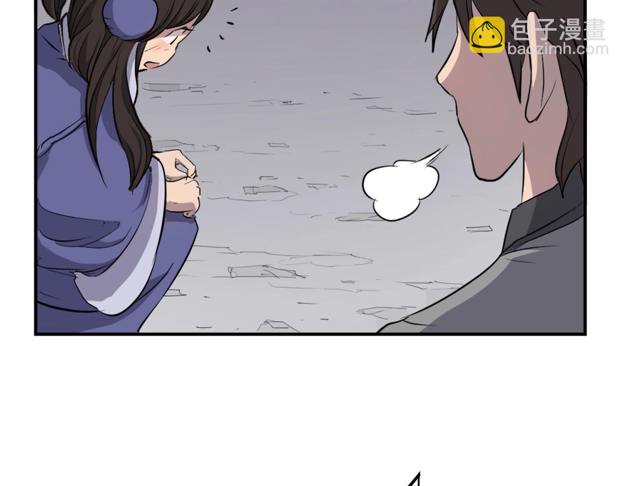 第10话 消失的入口108