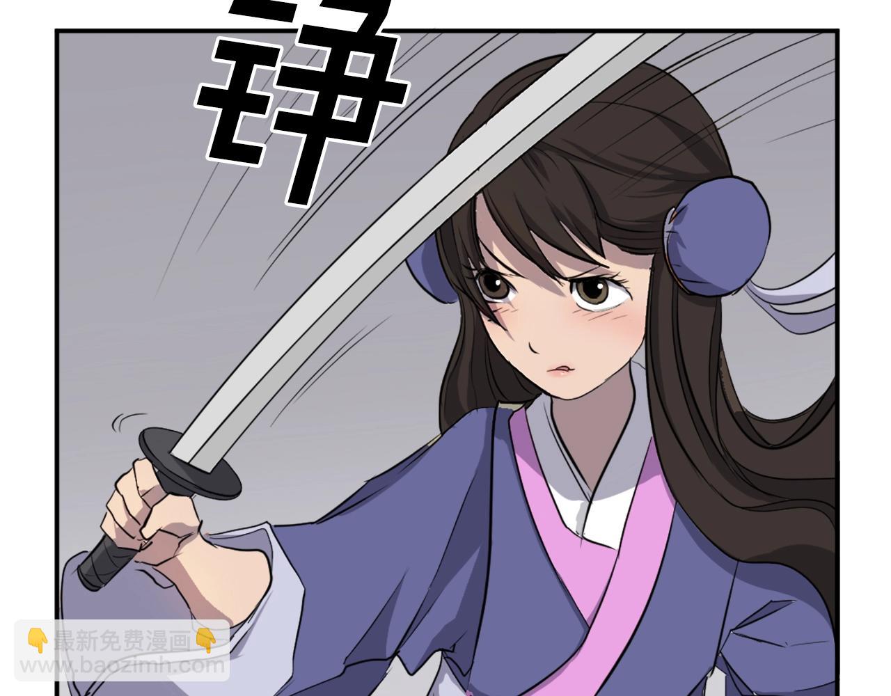 第10话 消失的入口117