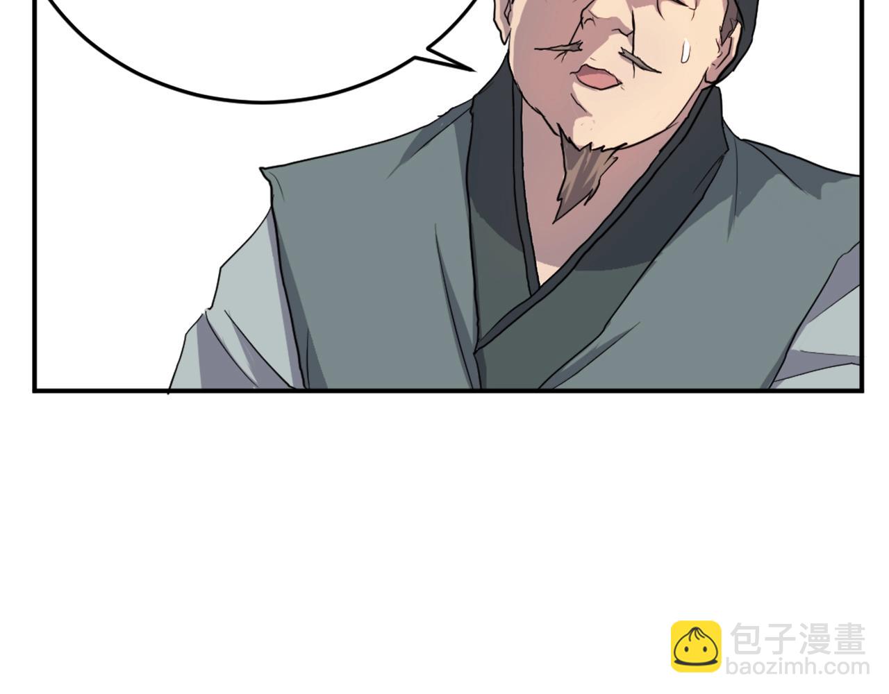第10话 消失的入口31