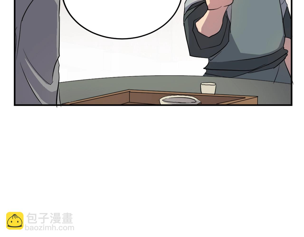 第10话 消失的入口39