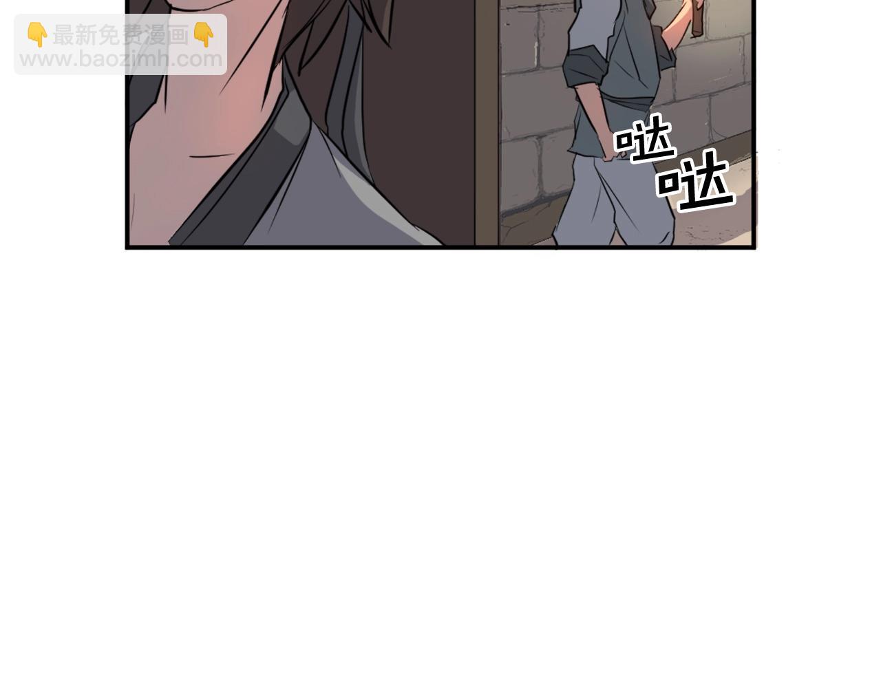第10话 消失的入口47