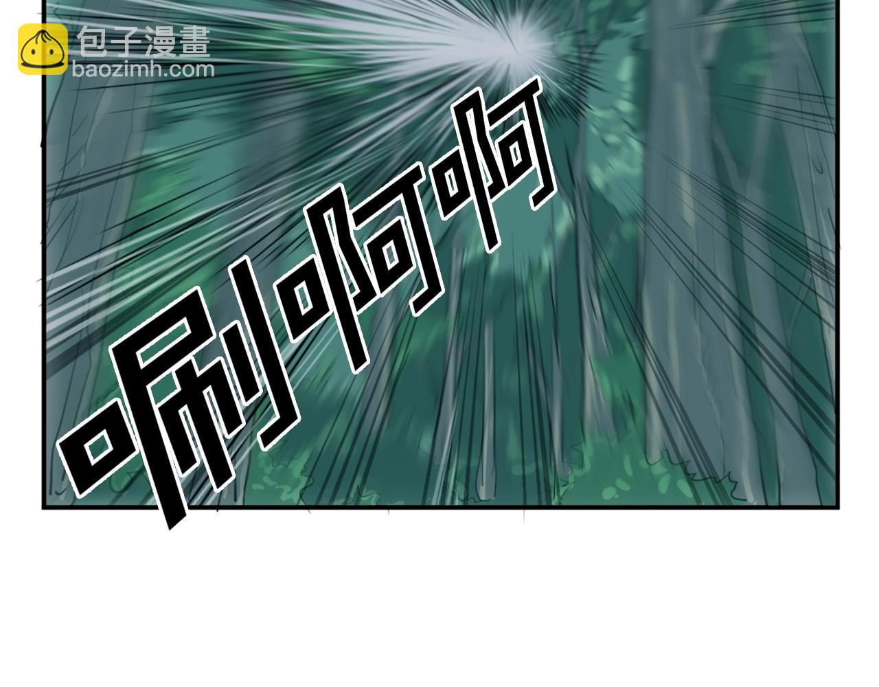 第10话 消失的入口66