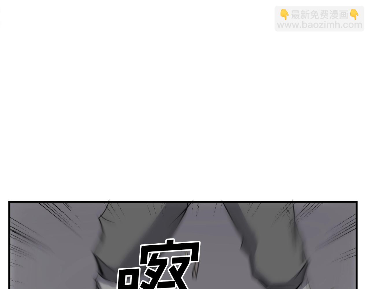 第10话 消失的入口71