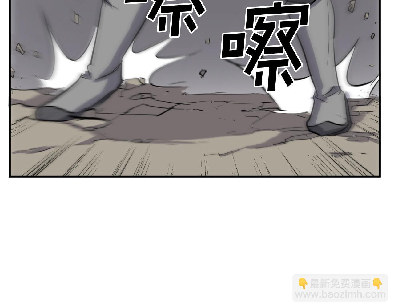 第10话 消失的入口72