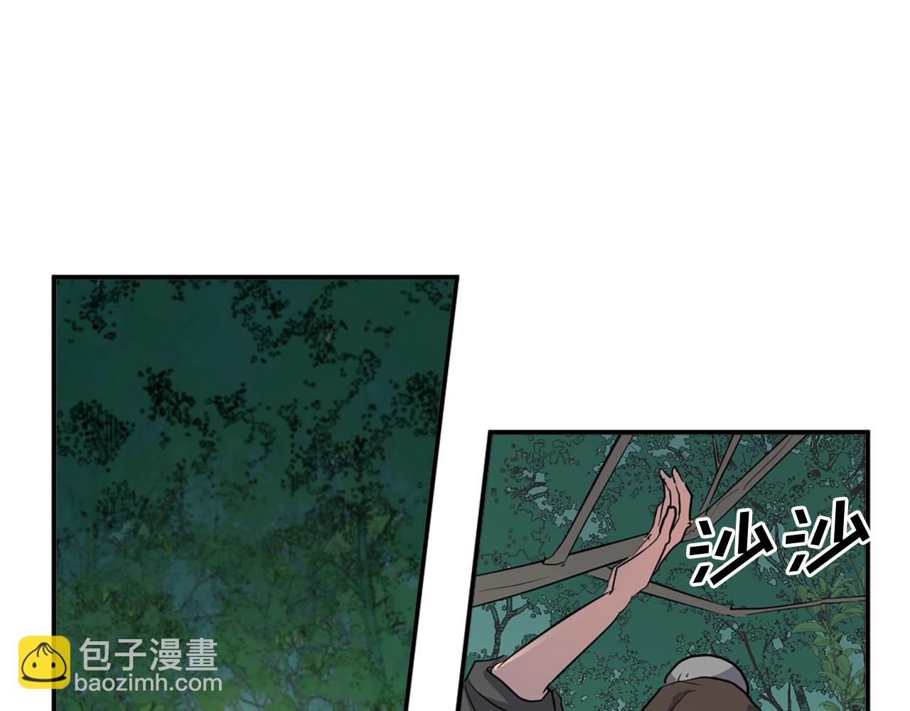 第10话 消失的入口79