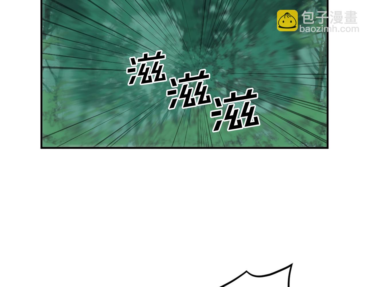 第10话 消失的入口86