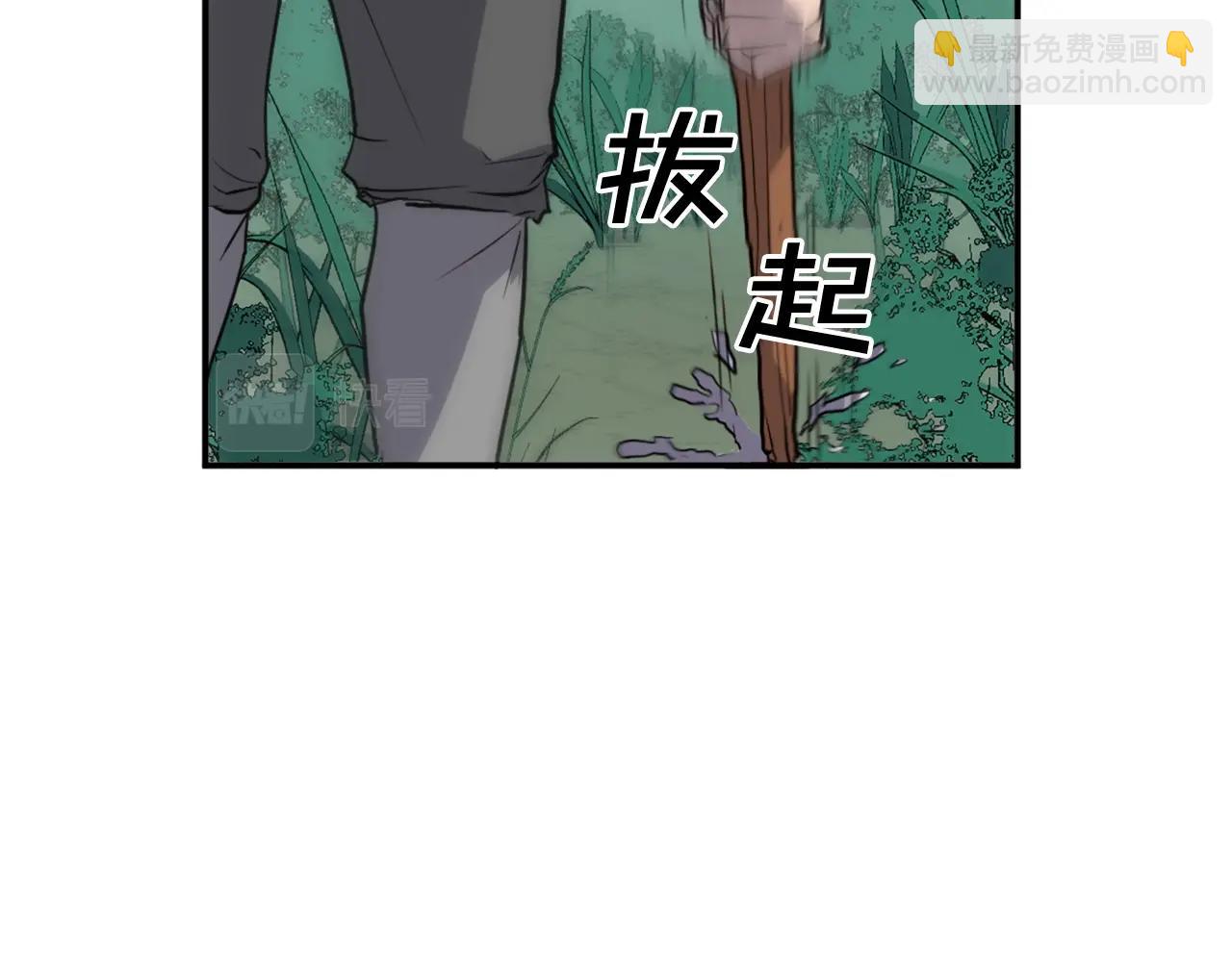 第10话 消失的入口90