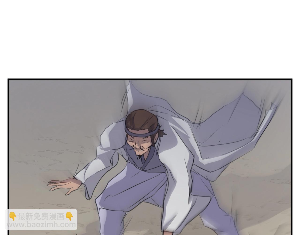 第12话 消失的小美101