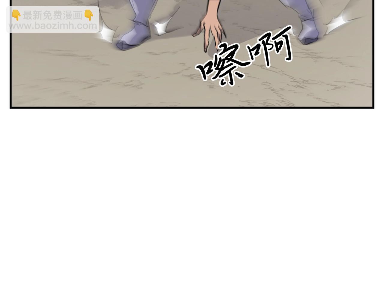 第12话 消失的小美106