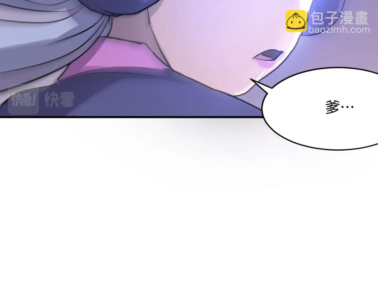 第12话 消失的小美120