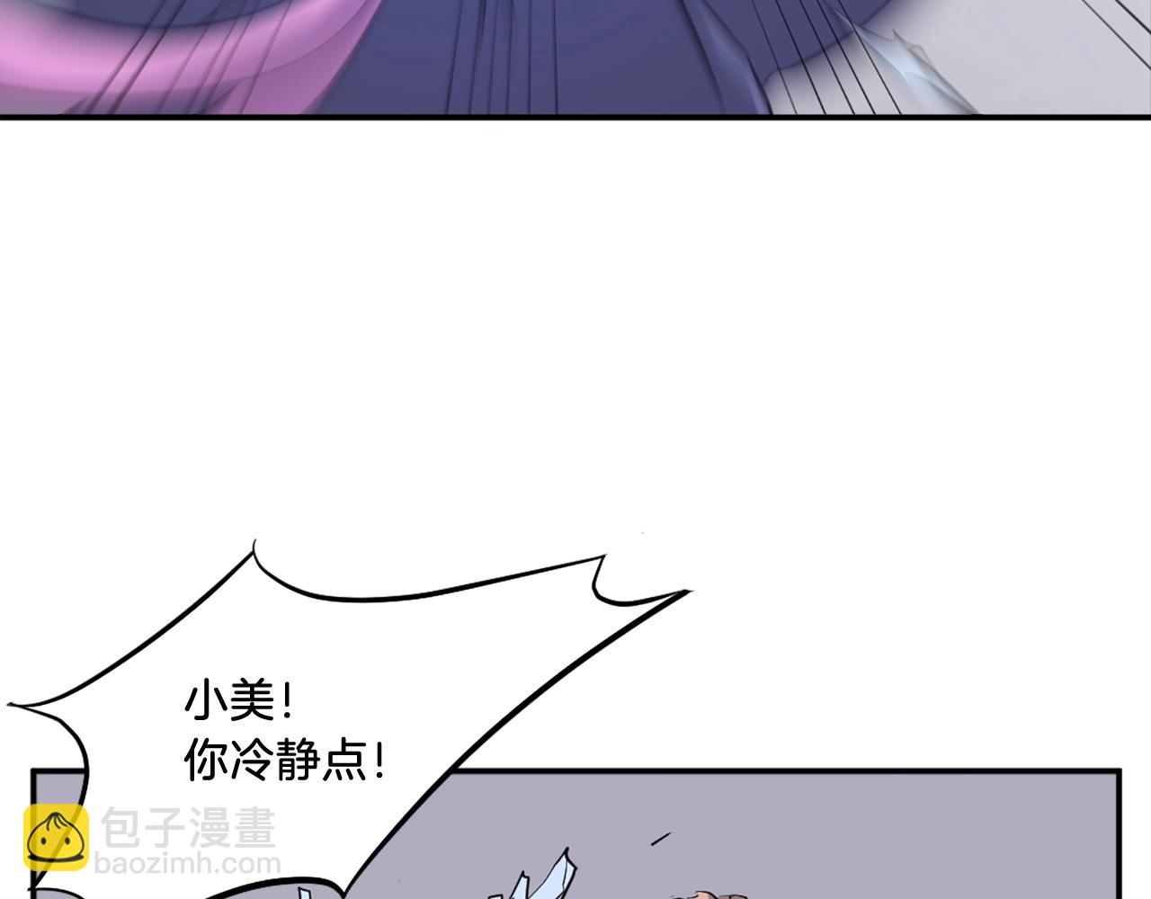第12话 消失的小美127