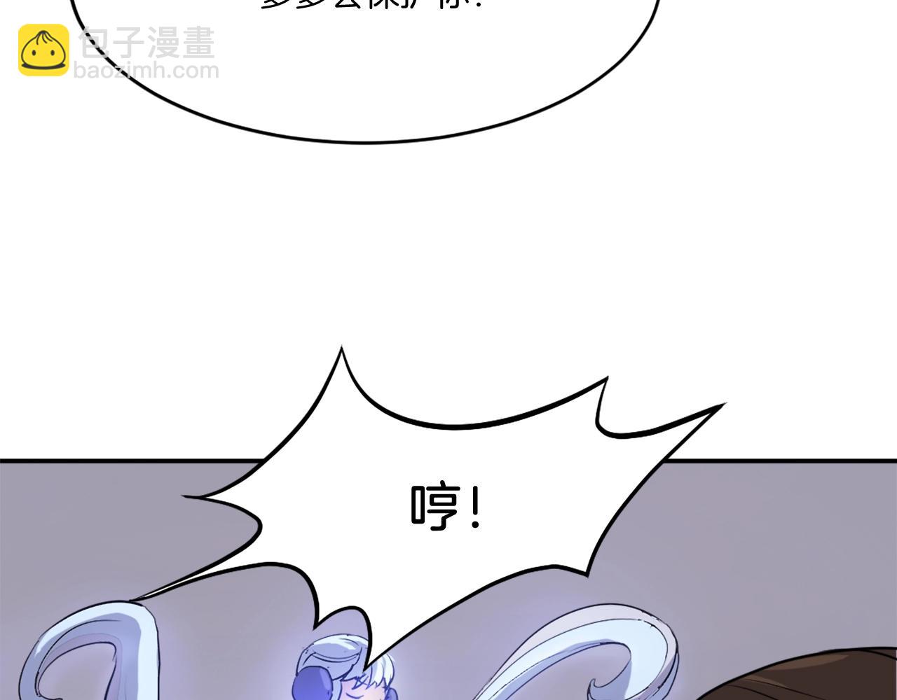 第12话 消失的小美129