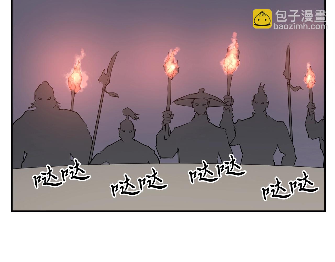 第12话 消失的小美132