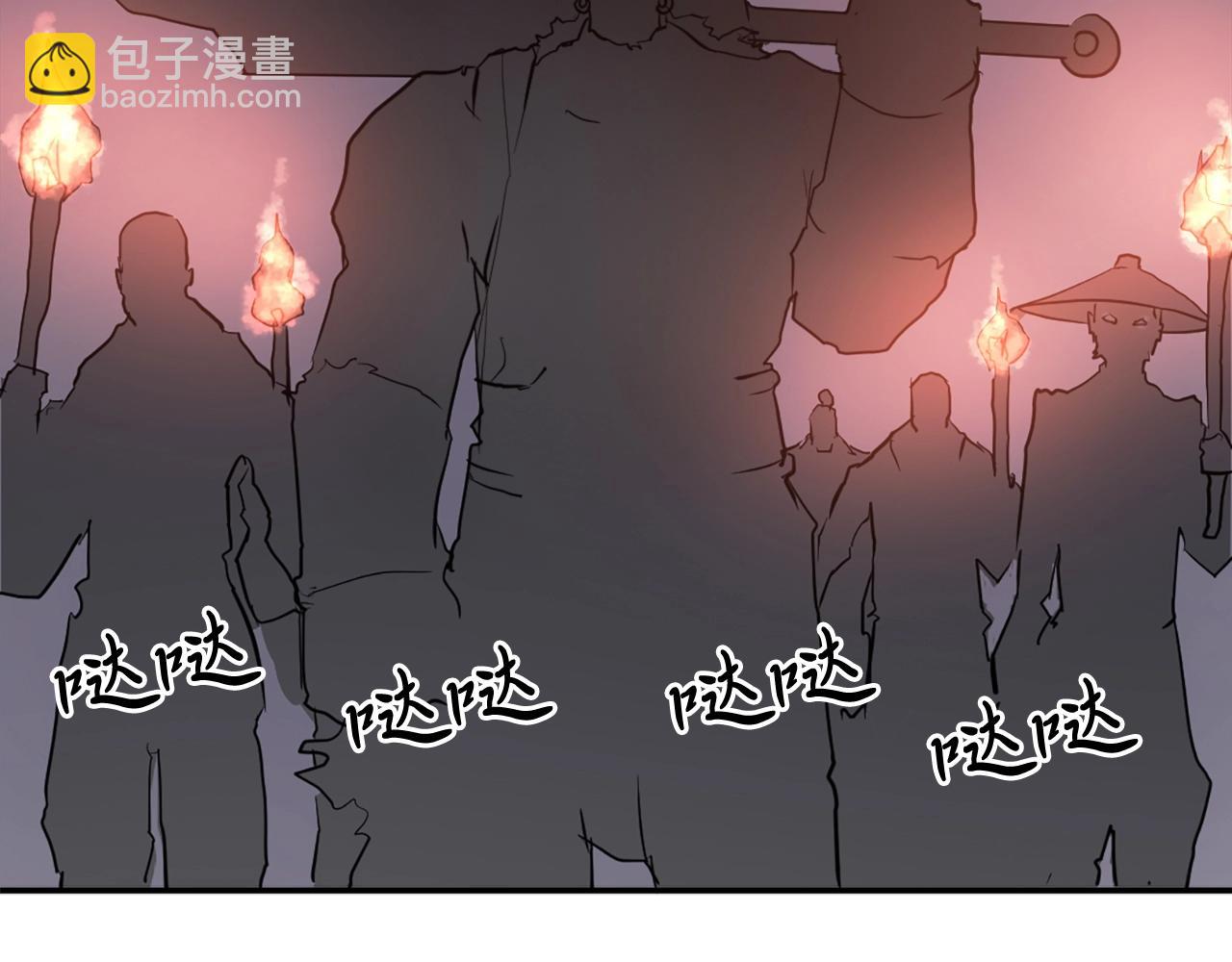 第12话 消失的小美134