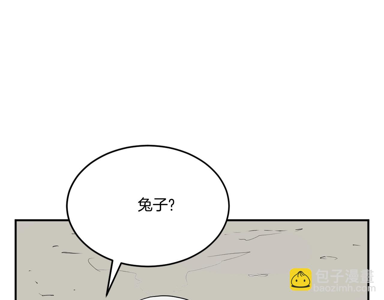 第12话 消失的小美22