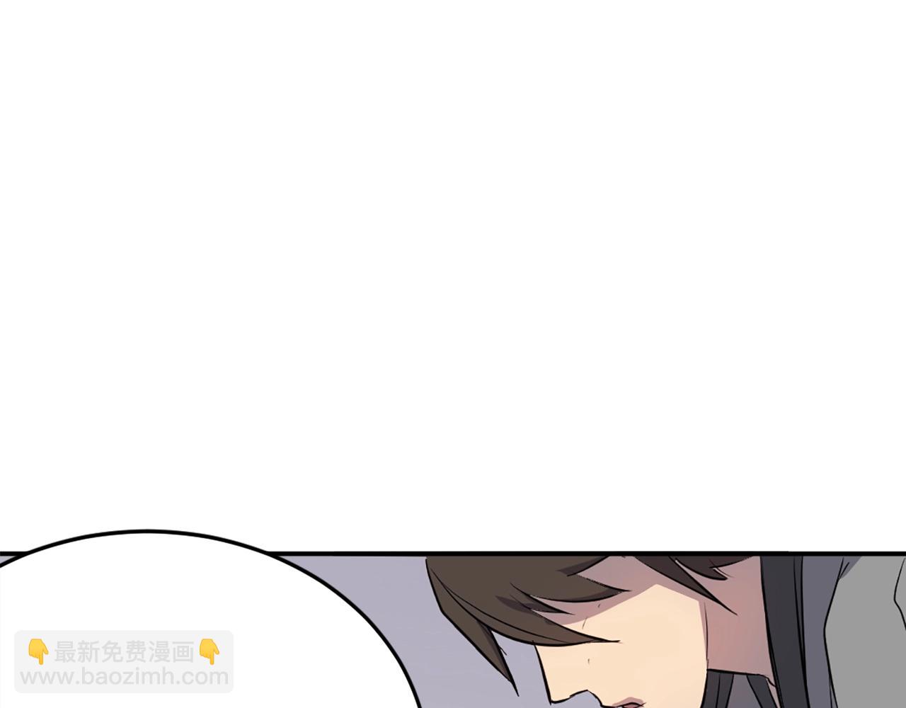 第12话 消失的小美24