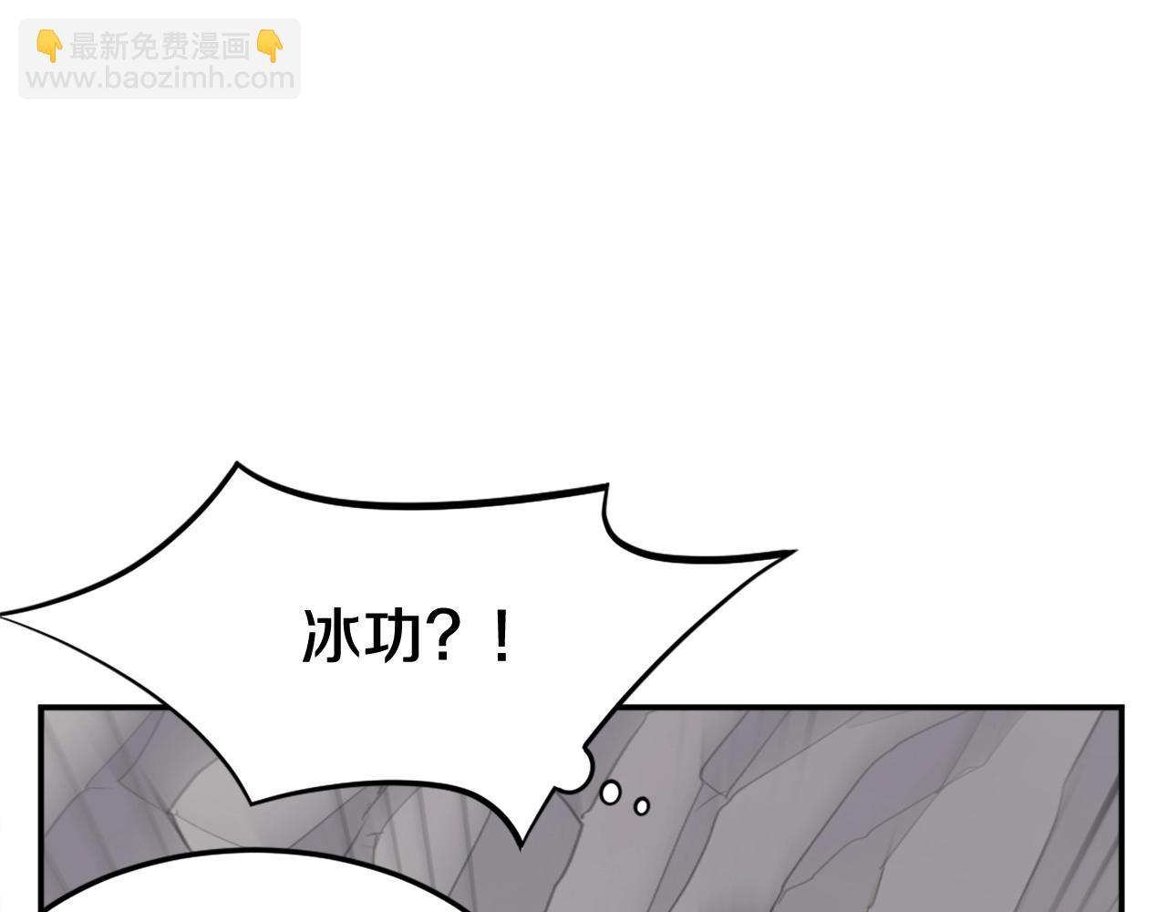 第12话 消失的小美26
