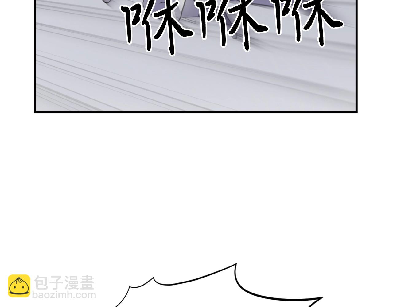 第12话 消失的小美3