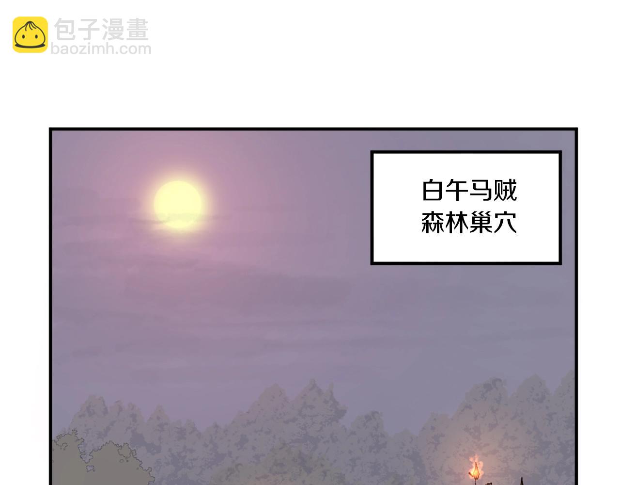 第12话 消失的小美32