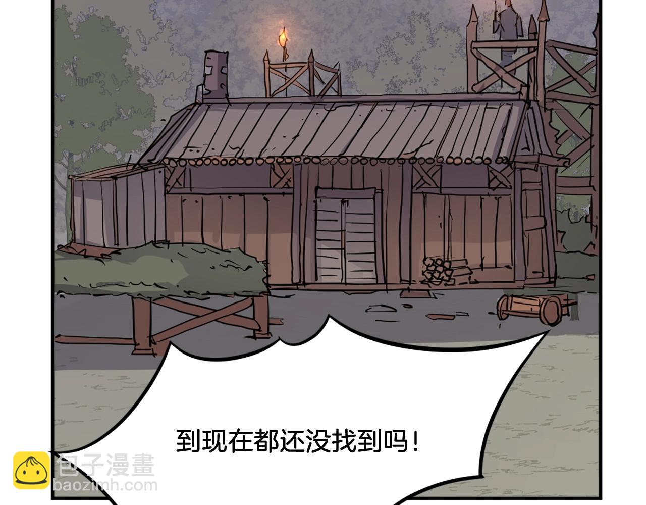 第12话 消失的小美33