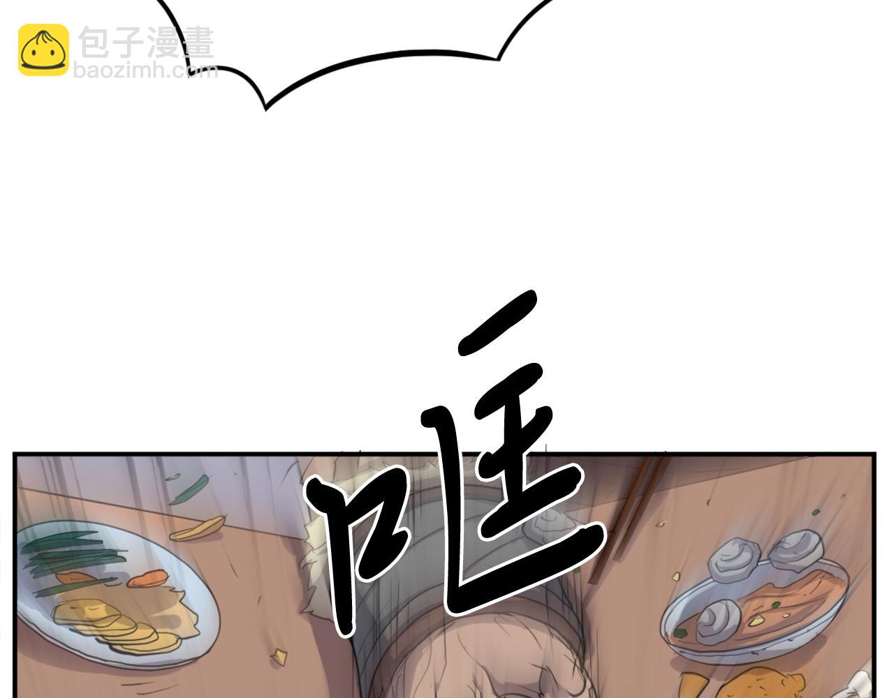 第12话 消失的小美34