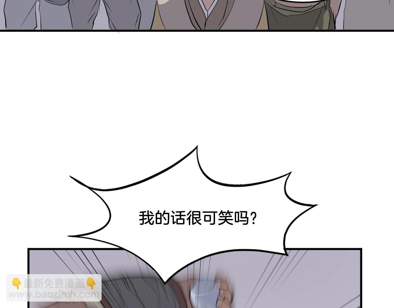 第12话 消失的小美39