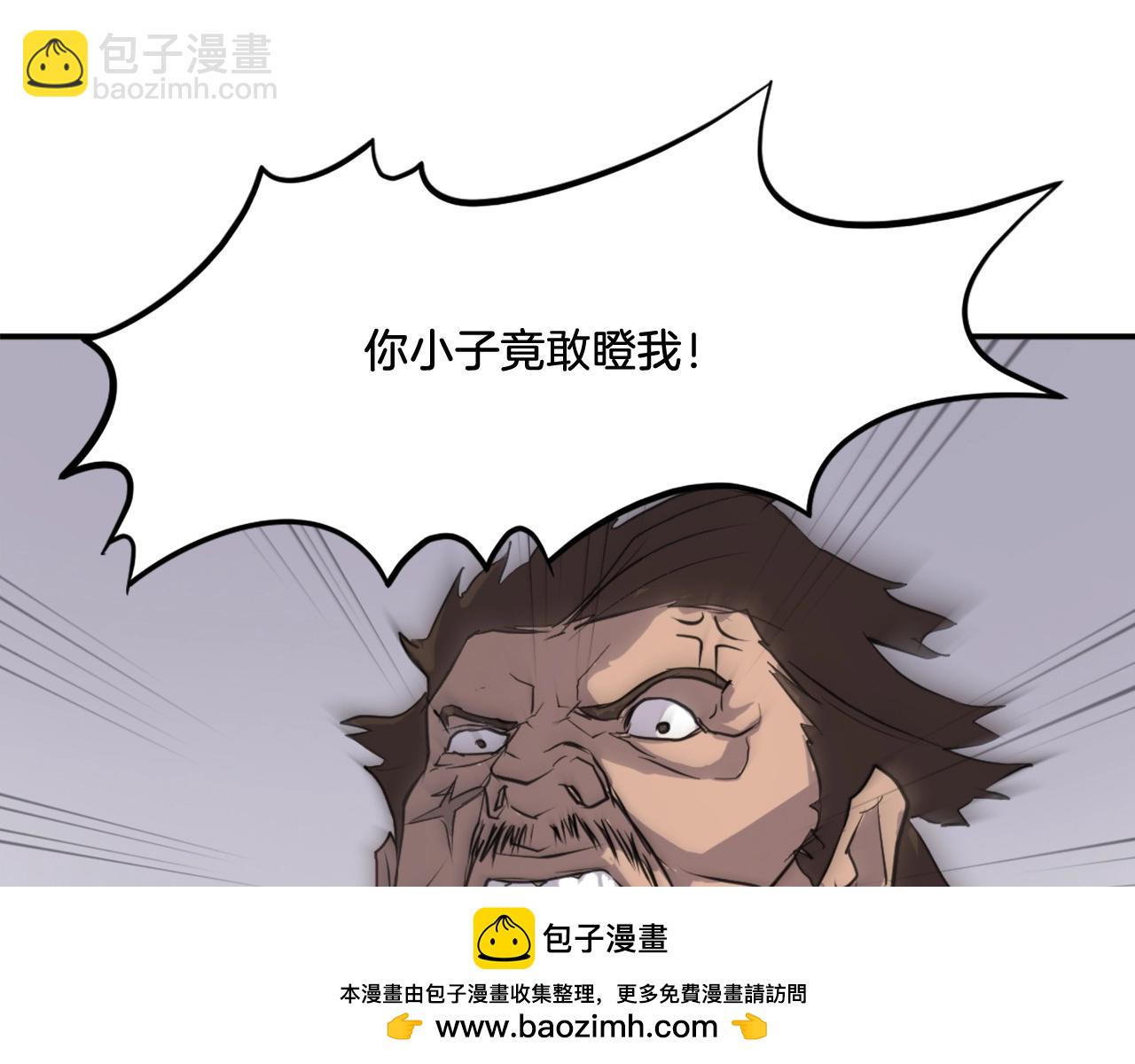 第12话 消失的小美53