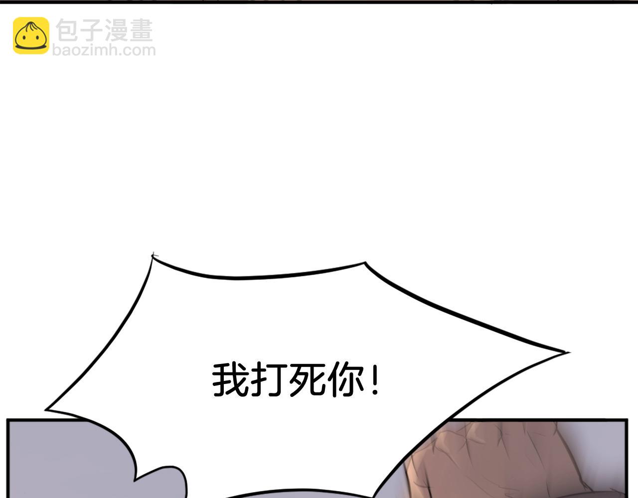 第12话 消失的小美55