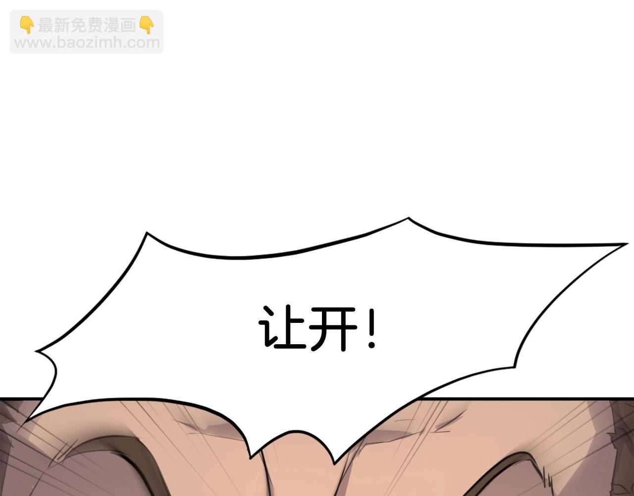第12话 消失的小美59