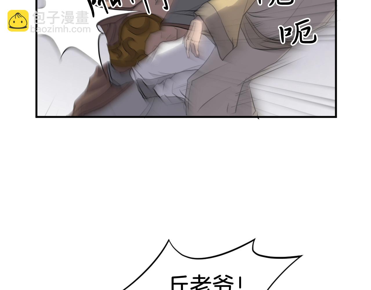第12话 消失的小美63
