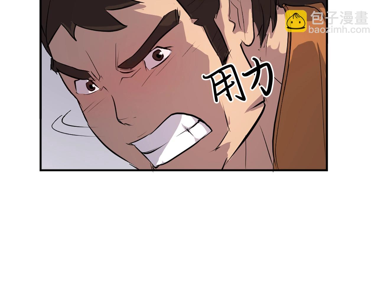 第12话 消失的小美66